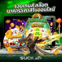 Casinoonline888slotsy.com