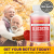 Glucostra Official