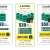 everjoint canada