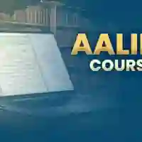 alim online admission