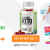 Essential Keto Gummies Canada
